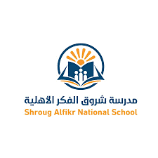 شريك 1