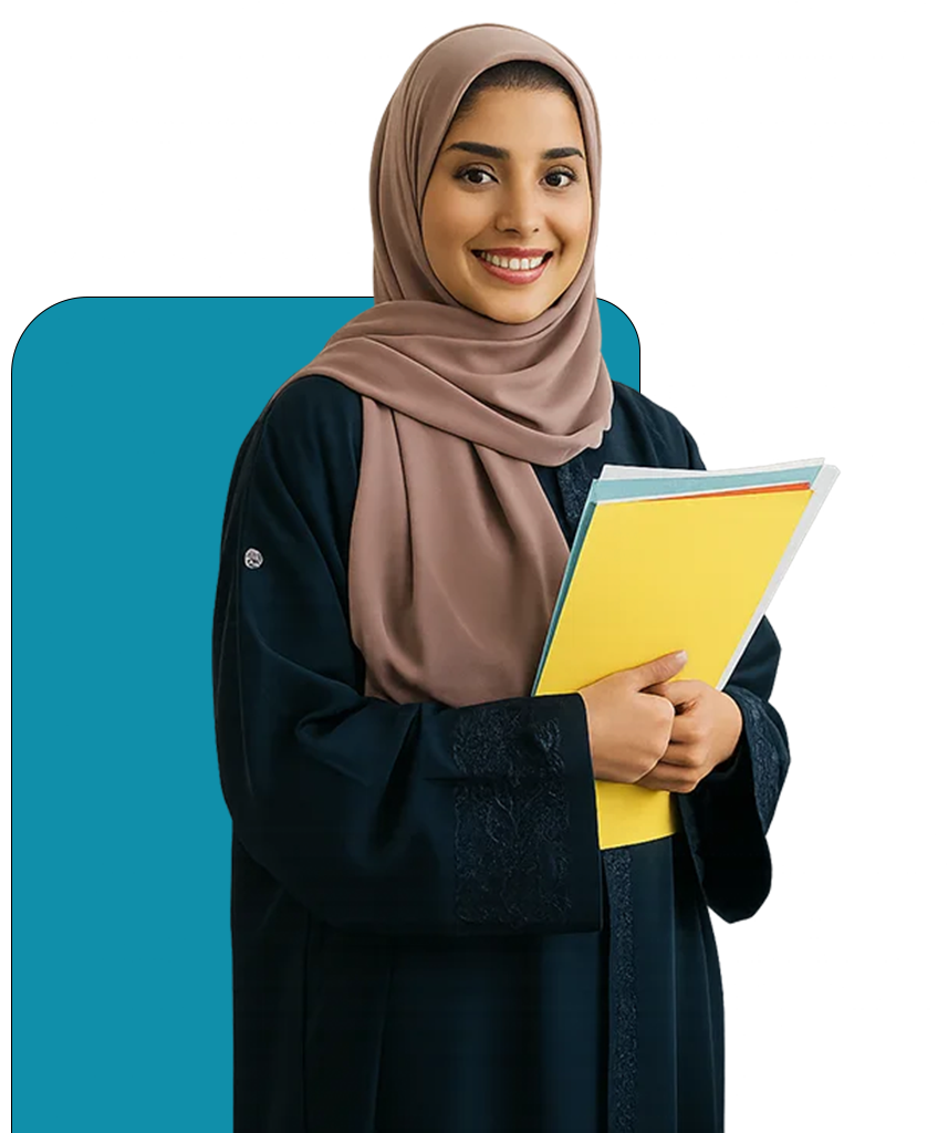 برنامج غير مميز ٢